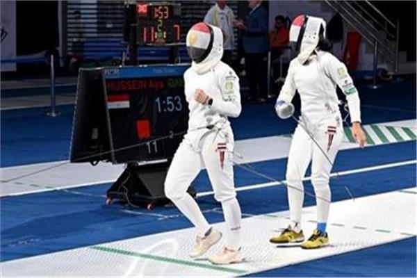 لاعبات منتخب مصر لسلاح سيف المبارزة