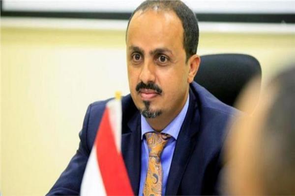  وزير الإعلام والثقافة اليمني معمر الإرياني