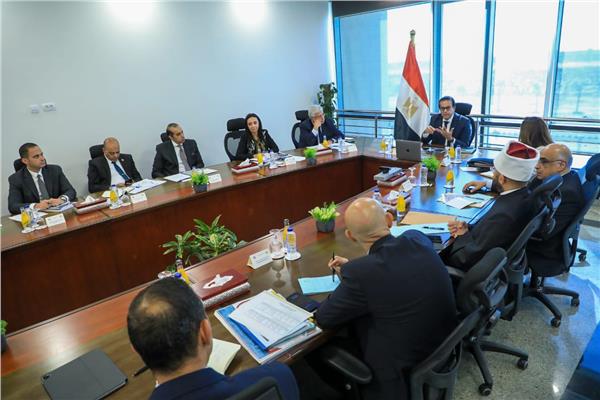 الاجتماع الثاني للمجموعة الوزارية للتنمية البشرية