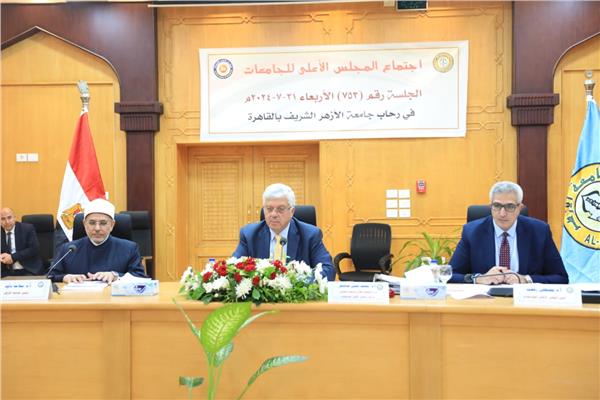  الدكتور أيمن عاشور وزير التعليم العالي والبحث العلمي