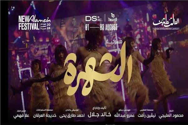 موضوعية