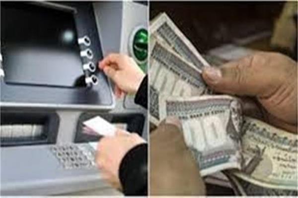 موضوعية