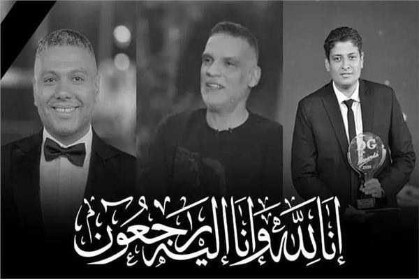 فتحي إسماعيل وحسام شوقي ومحمود كمال