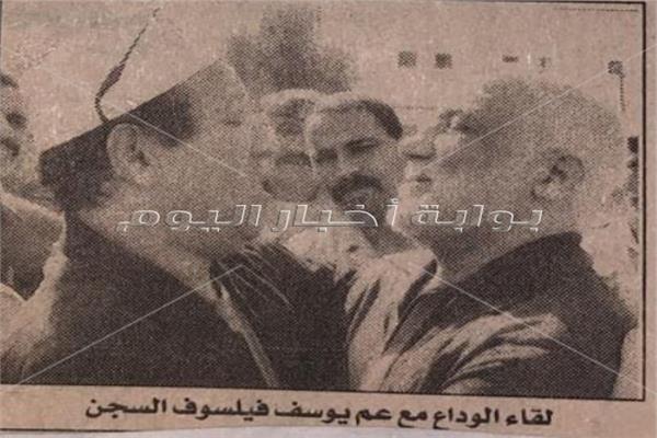 سعيد صالح وفيلسوف السجن