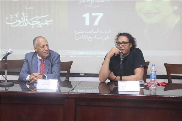 ندوة راويات السيرة.. قديما وحديثا 