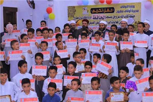 تكريم 120 طفلا من حفظة القرآن 