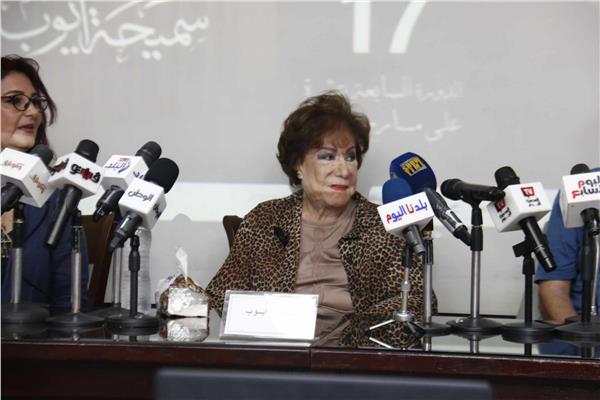 سميحة أيوب