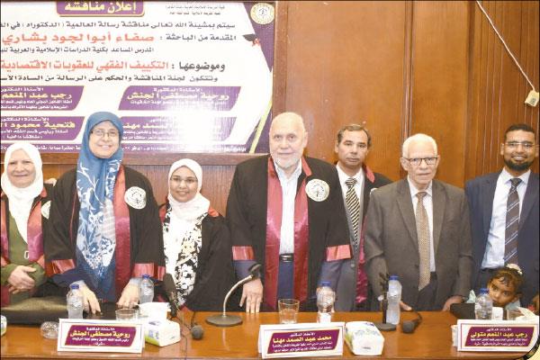 صفاء أبو الجود بشارى المدرس المساعد بكلية الدراسات الإسلامية والعربية للبنات بالقاهرة