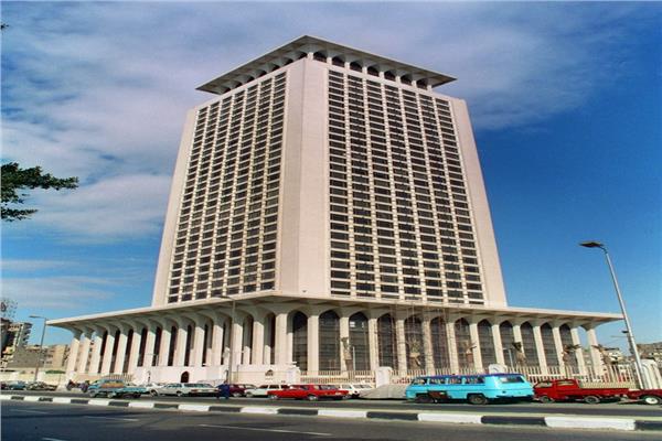 وزارة الخارجية المصرية