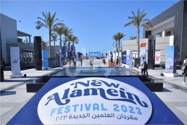 الرحلات والبرامج الطلابية ضمن فعاليات مهرجان العالم علمين