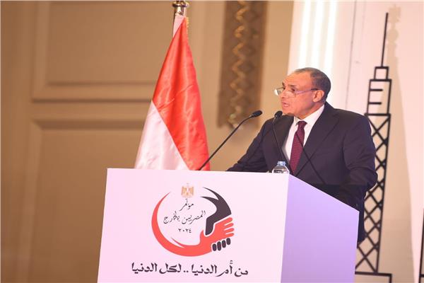 وزير الخارجية والهجرة د.بدر عبد العاطي 