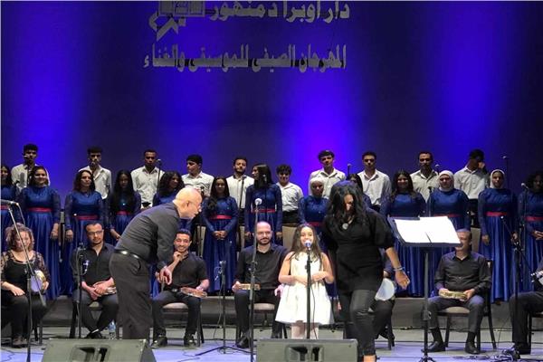 مركز تنمية المواهب على مسرح اوبرا دمنهور