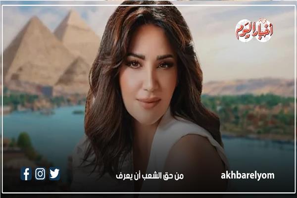 ديانا حداد