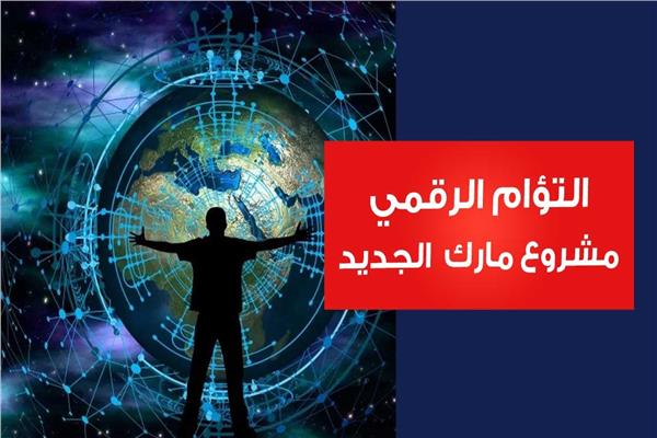 صورة موضوعية