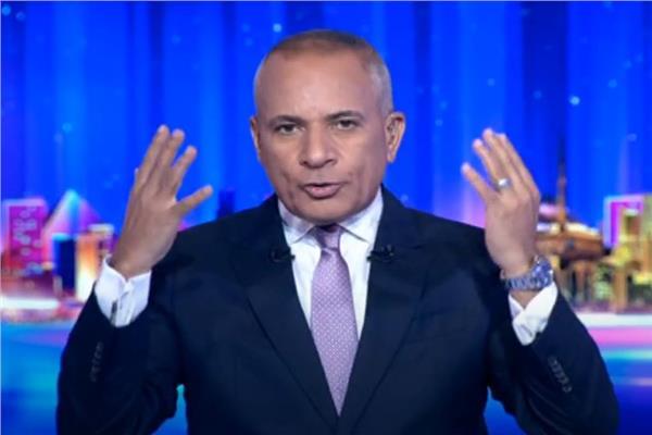 الإعلامي أحمد موسى