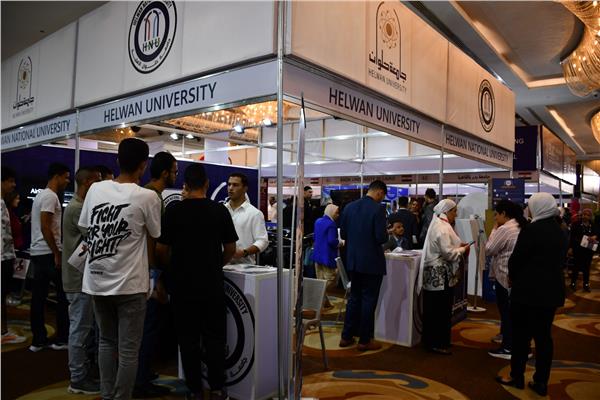 جامعة حلوان تشارك بجناح مميز في المعرض الدولي للتعليم العالي
