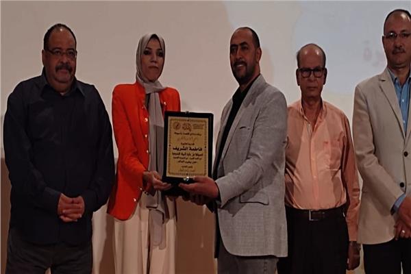 تكريم الكاتبة فاطمة الشريف بثقافة أسيوط