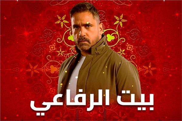  أمير كرارة
