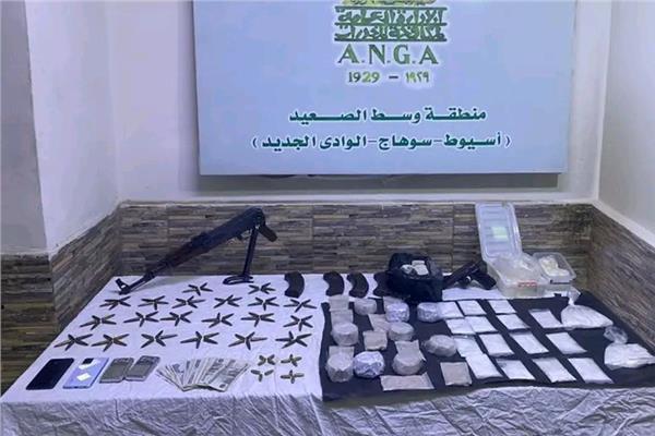 موضوعية