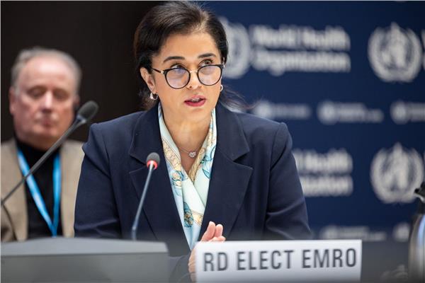 منظمة الصحة العالمية