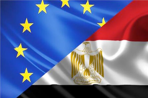 علم مصر والاتحاد الأوروبي