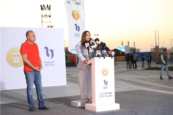  وزيرة التنمية المحلية