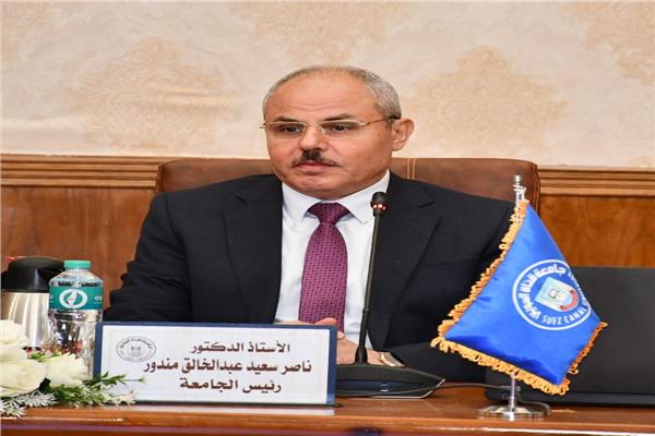 الدكتور ناصر مندور، رئيس الجامعة