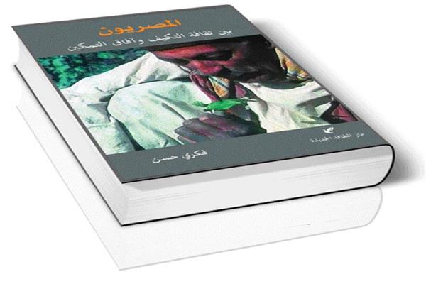صورة موضوعية