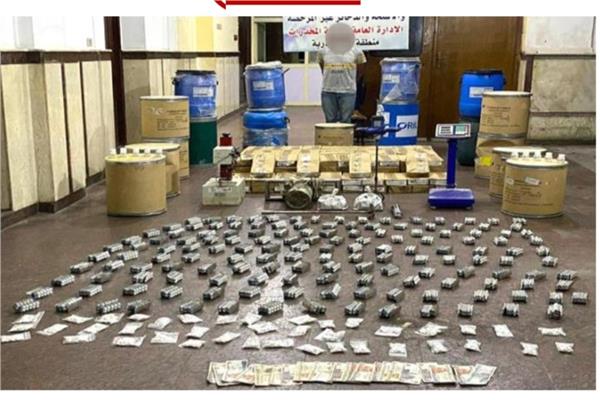 بالإدارة العامة لمكافحة المخدرات