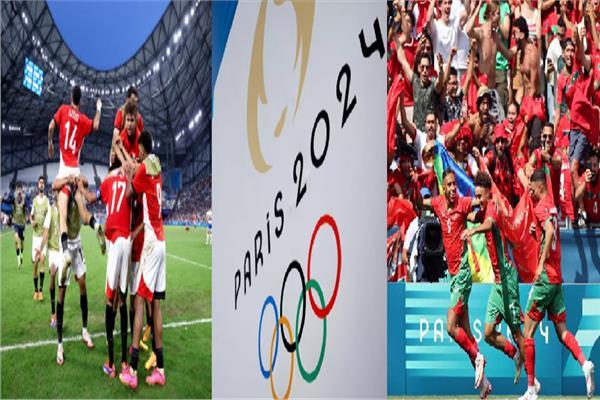 منتخب مصر والمغرب