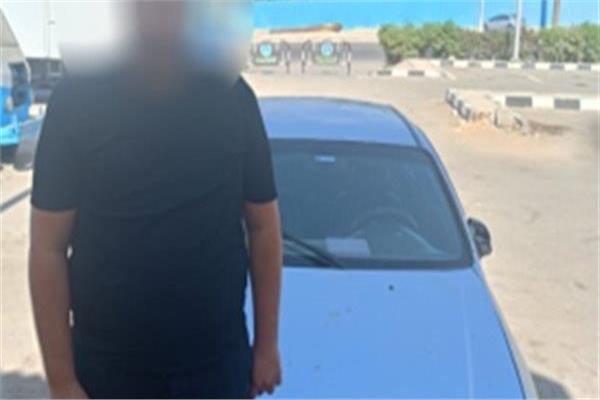 المتهم