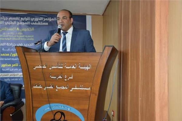 رئيس الهيئة العامة للتأمين الصحي