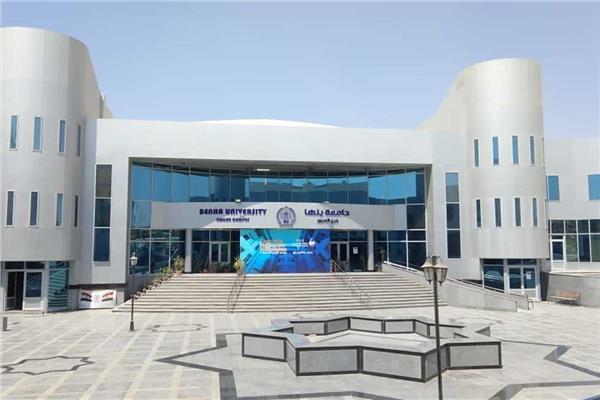 جامعة بنها الأهلية بمدينة العبور