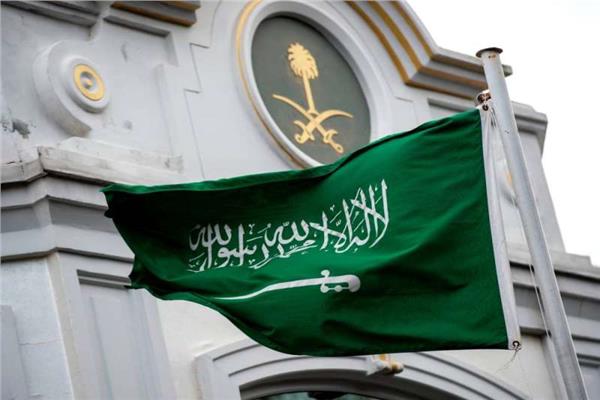 الخارجية السعودية