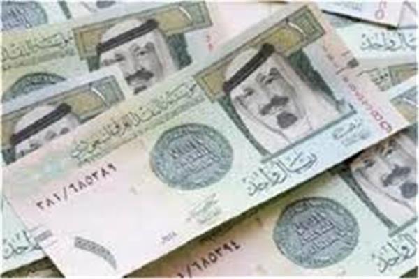الريال السعودي