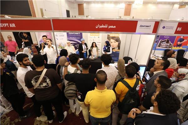  أكاديمية مصر للطيران 