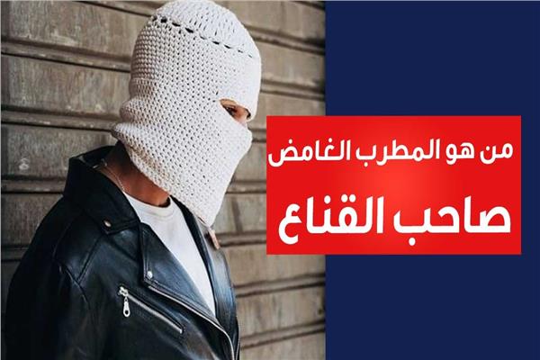 من هو توو ليت