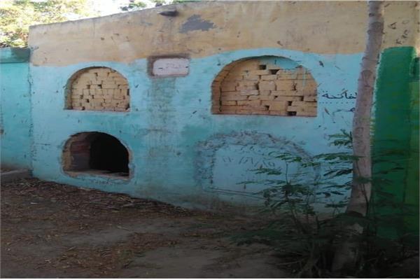موضوعية