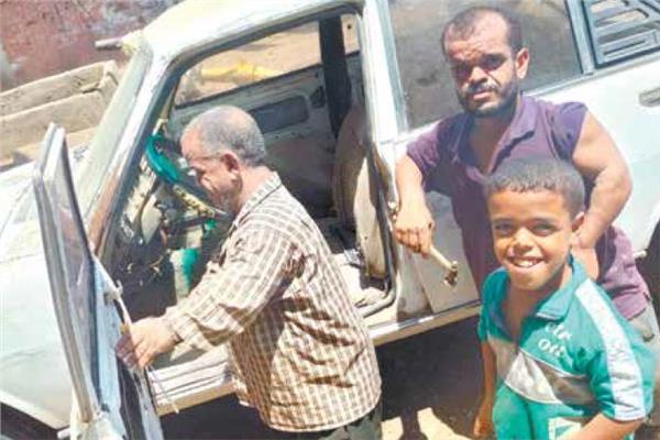 صورة موضوعية