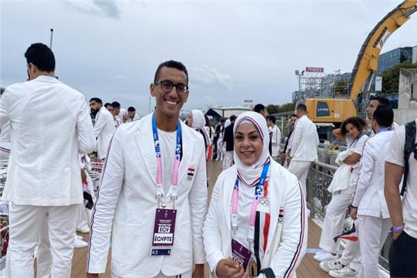 بعثة مصر 