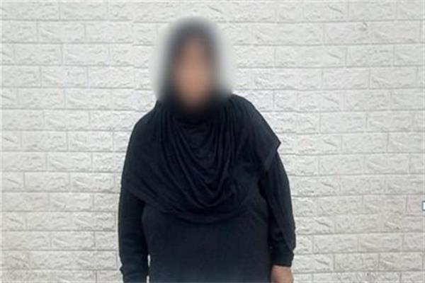 المتهمة