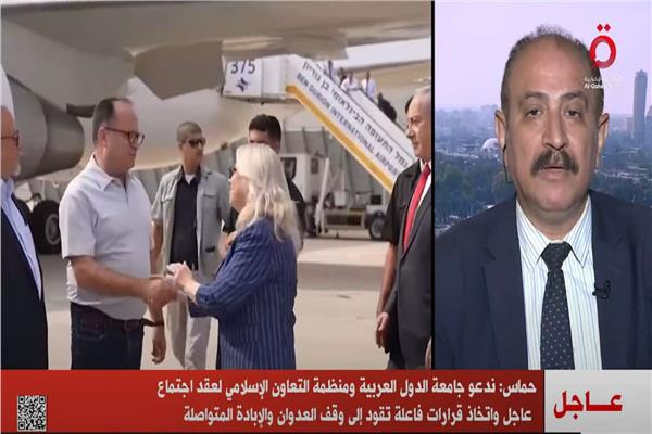 موضوعية
