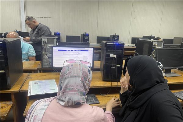 تنسيق الجامعات 2024