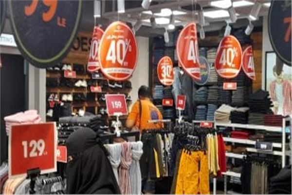 صورة موضوعية