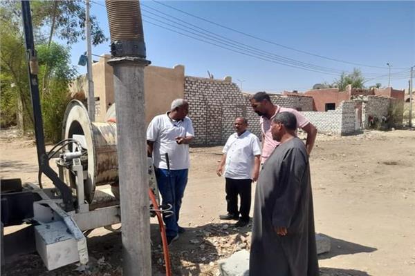 موضوعية