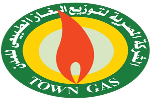 تاون جاس