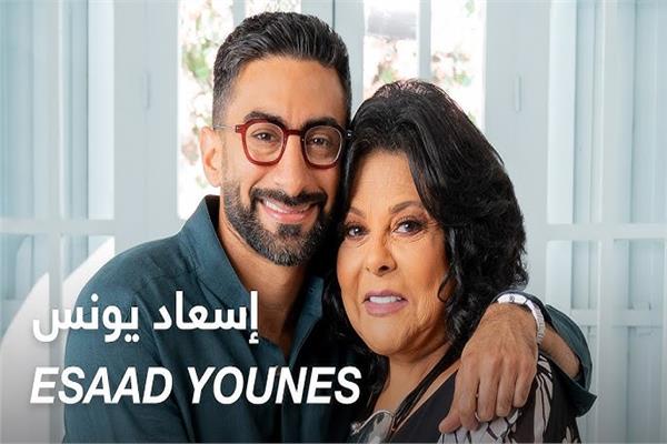 إسعاد يونس وأنس بوخش