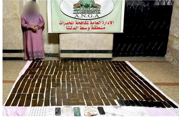  الإدارة العامة لمكافحة المخدرات 