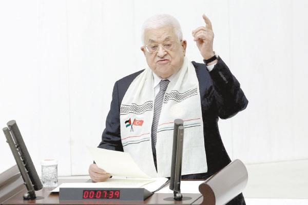 الرئيس الفلسطينى محمود عباس خلال كلمته أمام البرلمان التركى