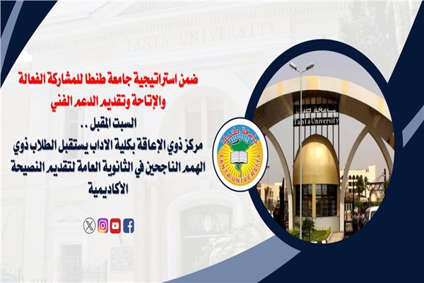 صورة موضوعية